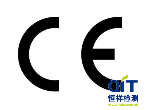 恒祥檢測(cè)來普及為什么要做玩具EN71認(rèn)證？