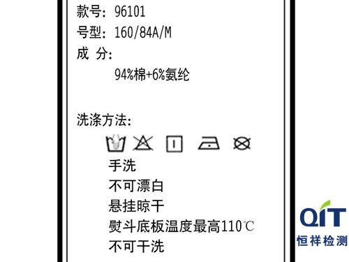 耐久性標(biāo)簽與其他形式的標(biāo)識(shí)要保持一致嗎？